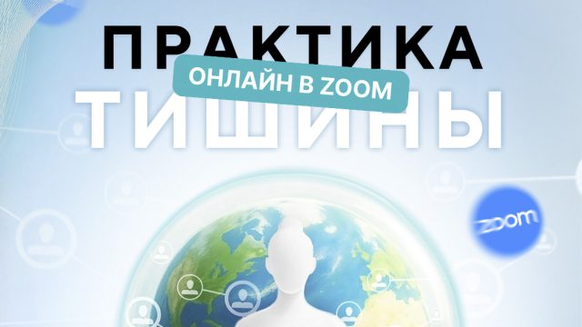 Шаблоны П.Т. (пост, сторис, ТГ) givingschoo